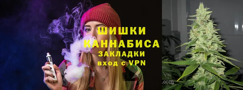 как найти наркотики  Сенгилей  даркнет как зайти  МАРИХУАНА тримм 